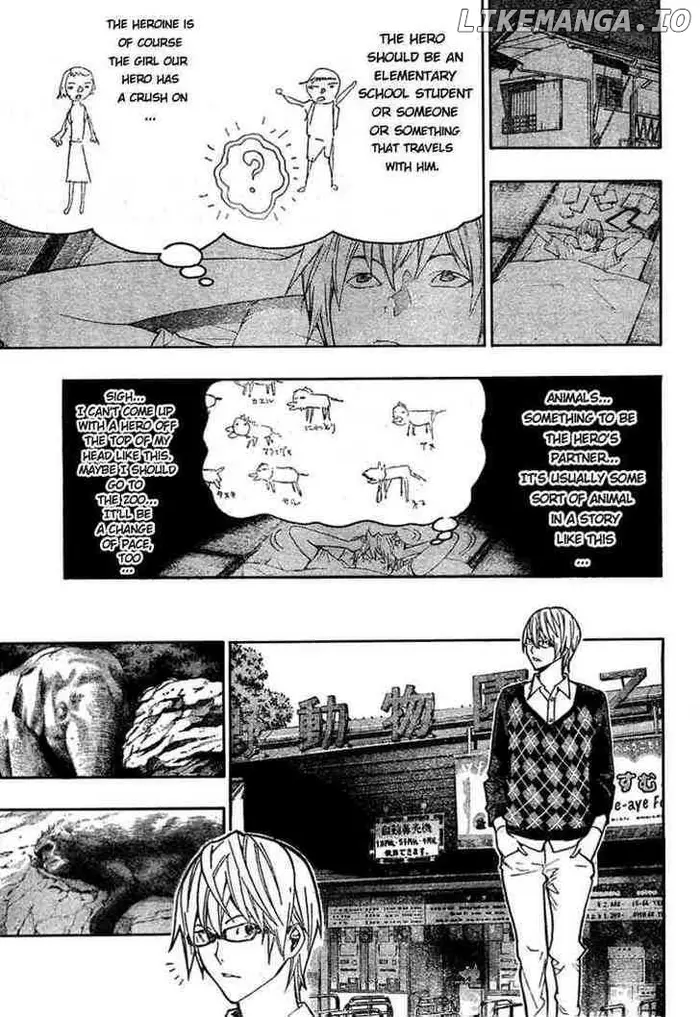 Baku Chapter 60 image 17_optimized